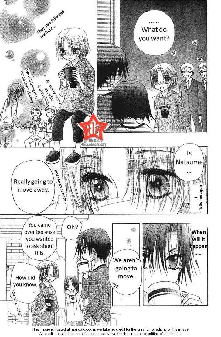 Gakuen Alice Chapter 63 24